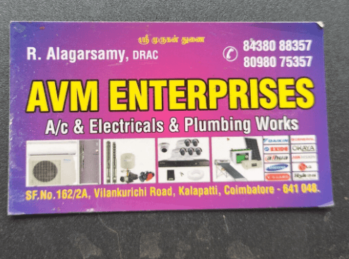 Thumbnail for Professional Electrical, Plumbing & AC Services in Kalapatti – AVM ENTERPRISES